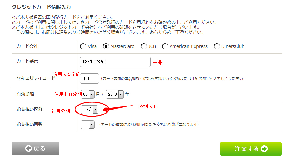 日本卡西欧casio澳门正规娱乐棋牌官网海淘教程海淘攻略