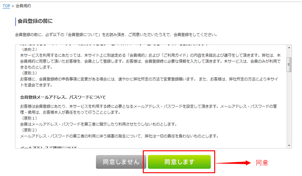 日本卡西欧casio澳门正规娱乐棋牌官网海淘教程海淘攻略