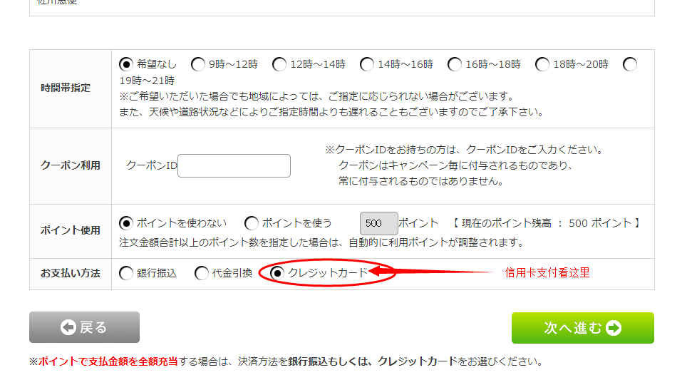 日本卡西欧casio澳门正规娱乐棋牌官网海淘教程海淘攻略